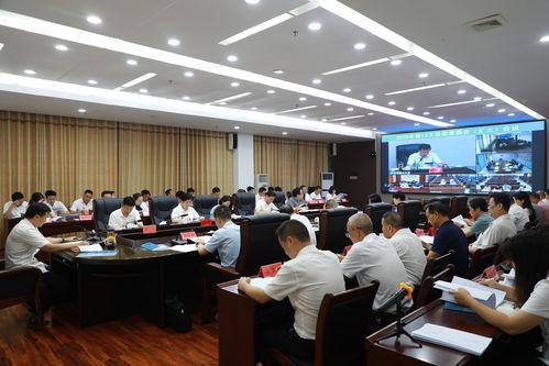 东安徐福集团最新爆料新闻,最新动态与战略布局曝光 第3张 东安徐福集团最新爆料新闻,最新动态与战略布局曝光 第3张